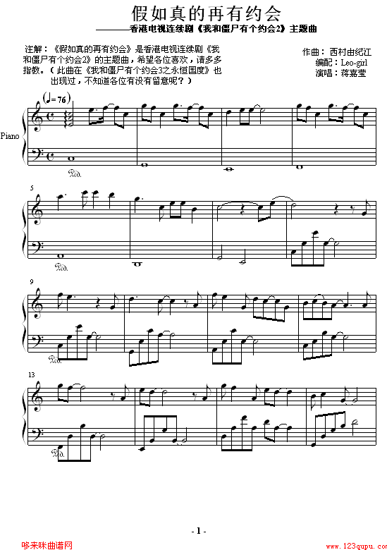 ����������мs��(hu�� )-�Һͽ�ʬ�Ђ�(g��)�s��(hu�� )2���}��(����V)1