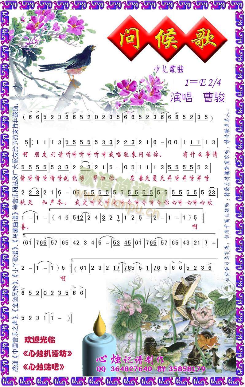 ��(w��n)���(���ָ��V)1