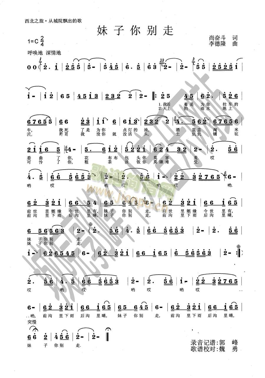 ������e��(���ָ��V)1