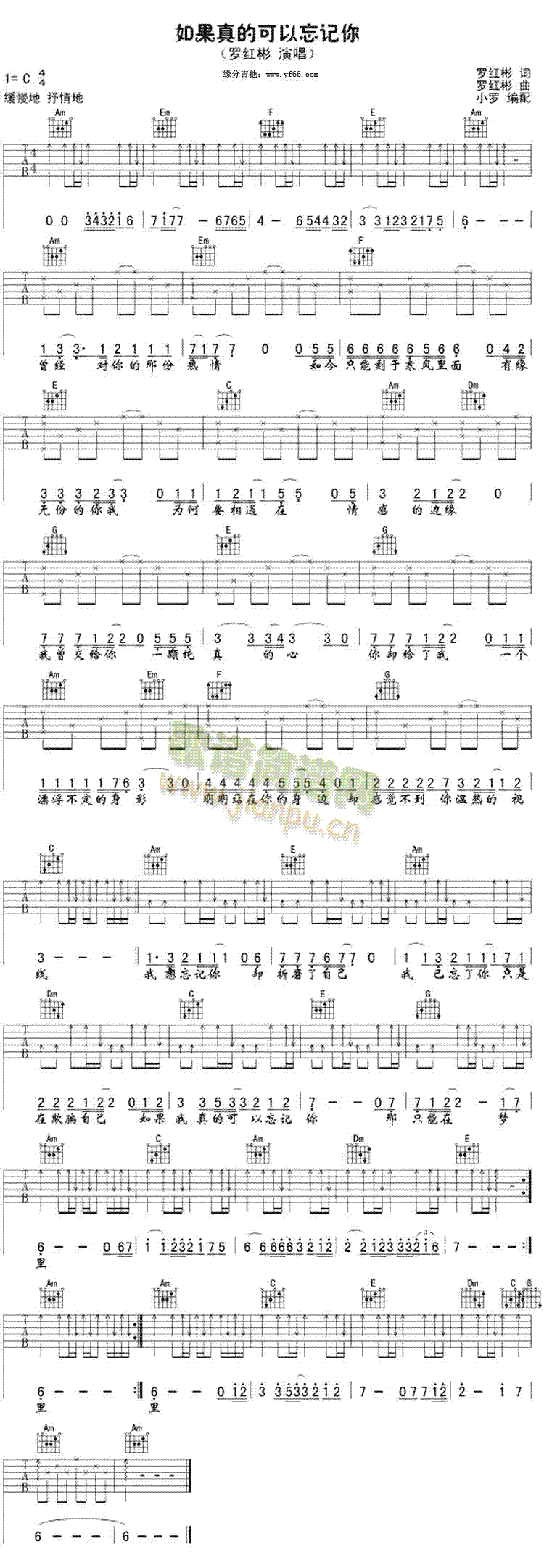 �����Ŀ�����ӛ��(�����V)1