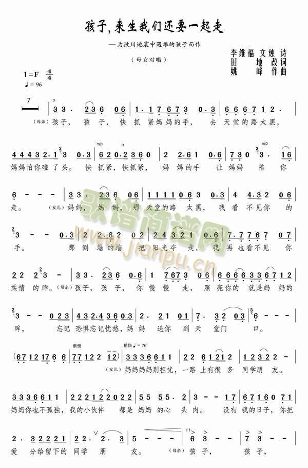 ��������(l��i)���҂�߀Ҫһ����(ʮ�ּ�����)1