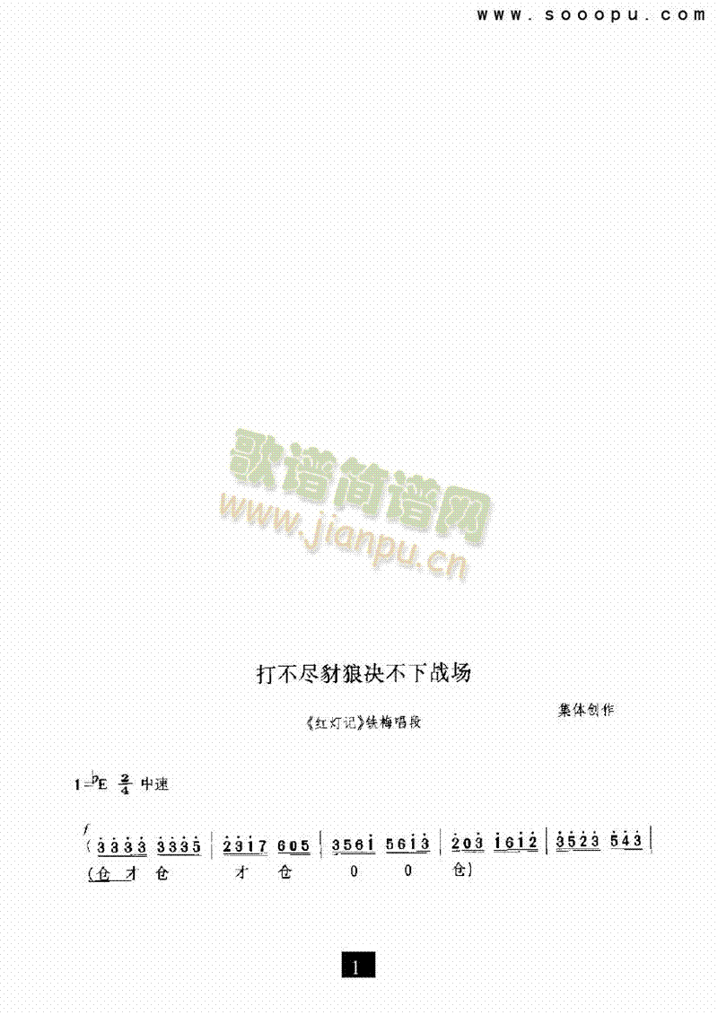 �򲻱M���ǛQ������(ch��ng)�����(l��i)�����V(������(l�� )�V)1