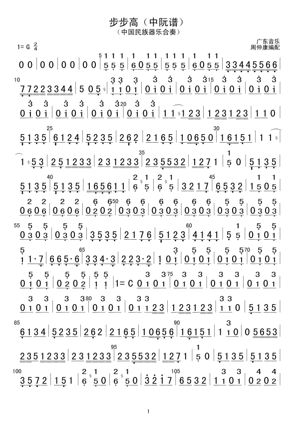 ������(���V)1