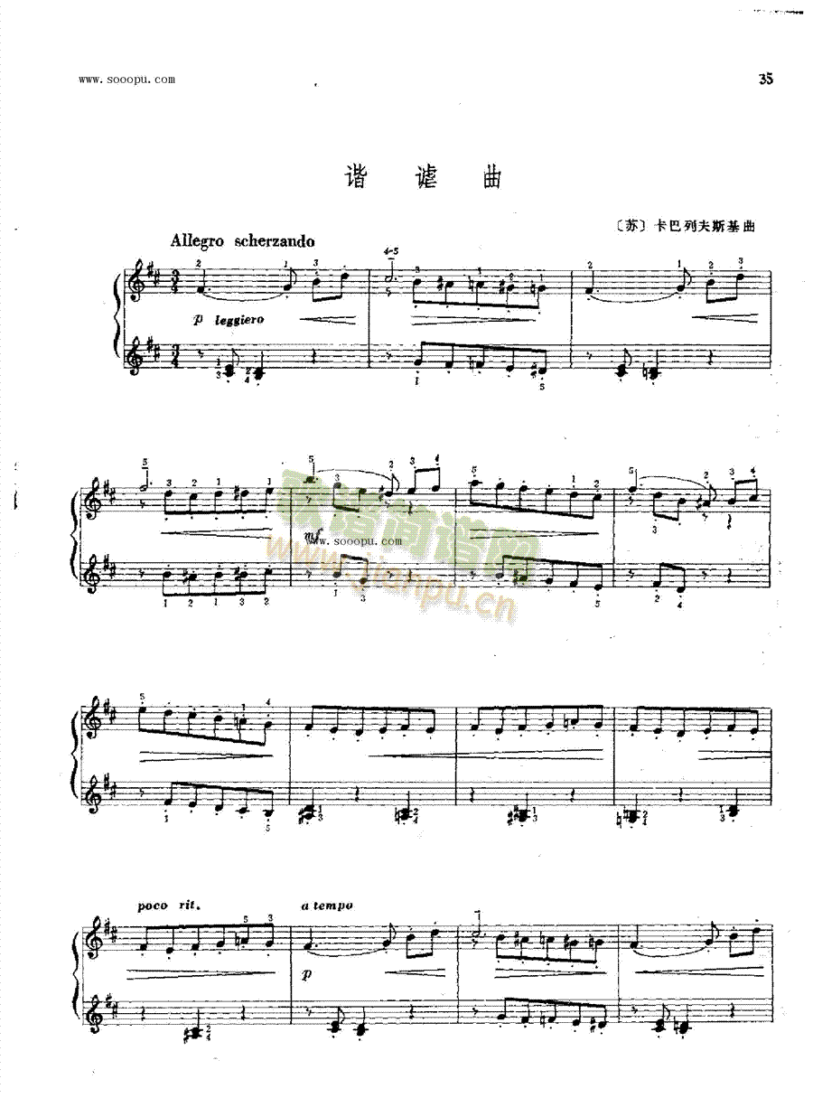 �C�o���I�P(p��n)�(l��i)���(����V)1