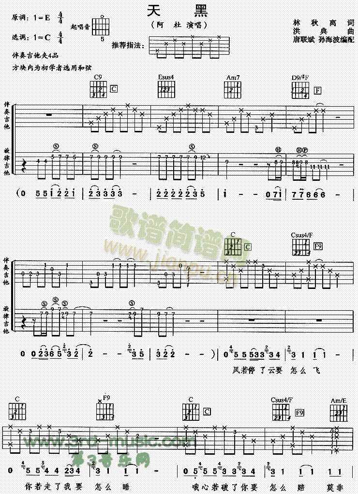 ���(�����V)1