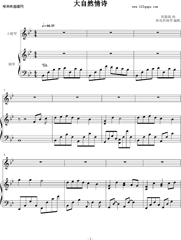 ����Ȼ��Ԋ(sh��)-���u���꼾��-�����(����V)1