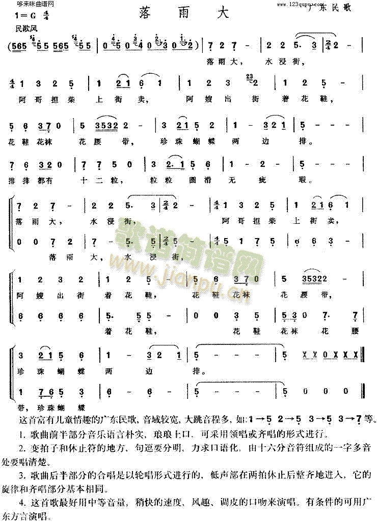 �����(���ָ��V)1