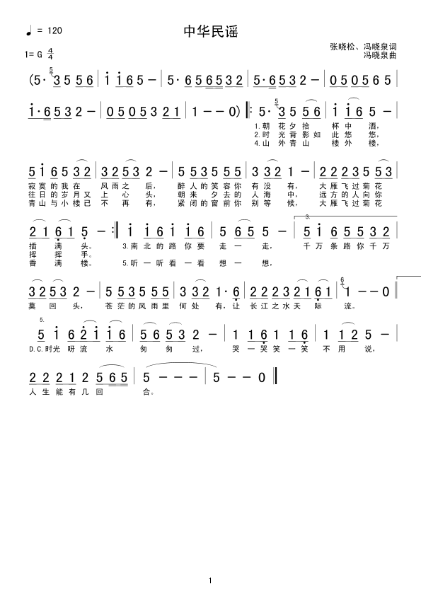 ���A���{(���ָ��V)1