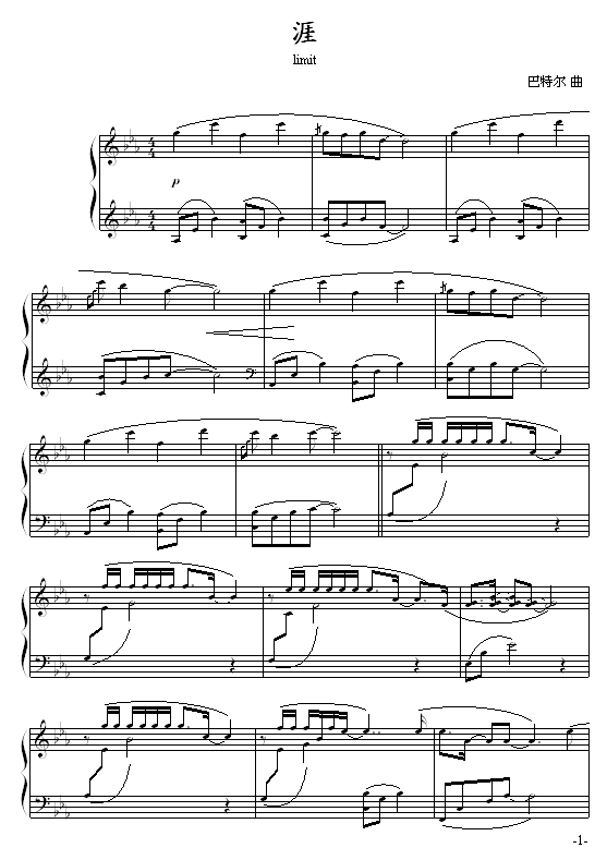 ��(����V)1