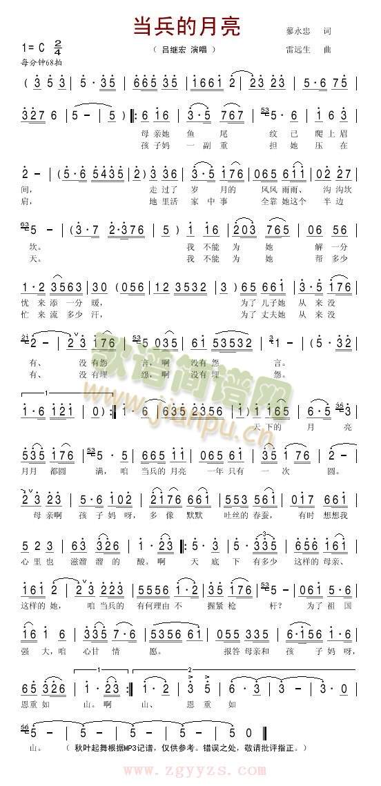 ����������(���ָ��V)1