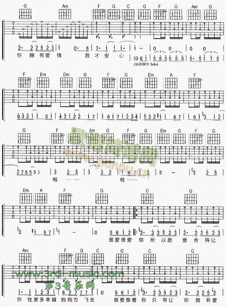 �ܐ�(��i)�ܐ�(��i)��(�����V)3