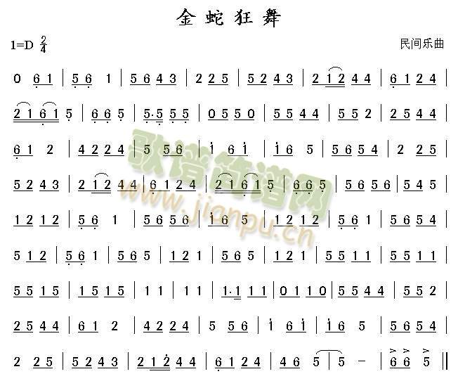 ���߿���(���J�z�V)1