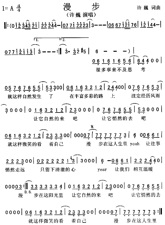 ����(���ָ��V)1