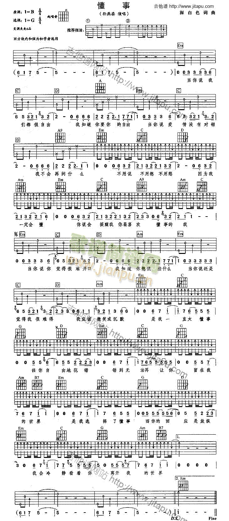 ����(�����V)1