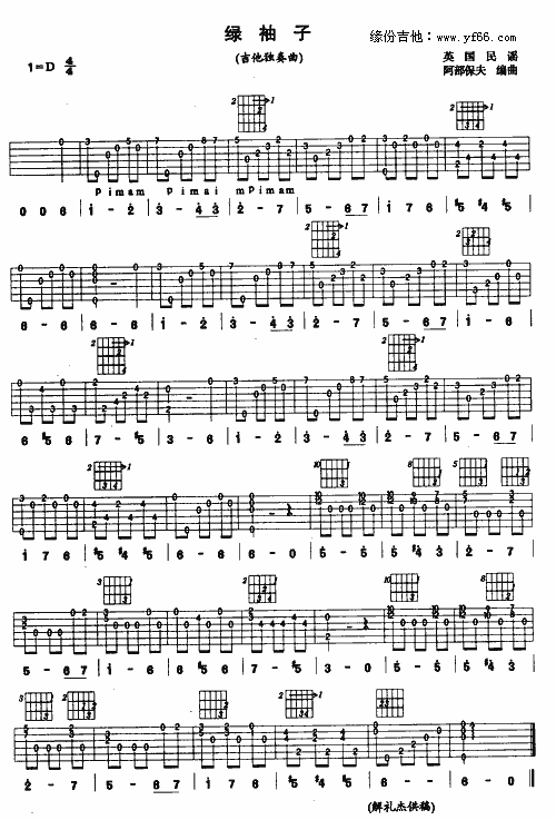 �G����(�����V)1