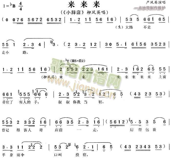 ��(l��i)��(l��i)��(l��i)6(����)1