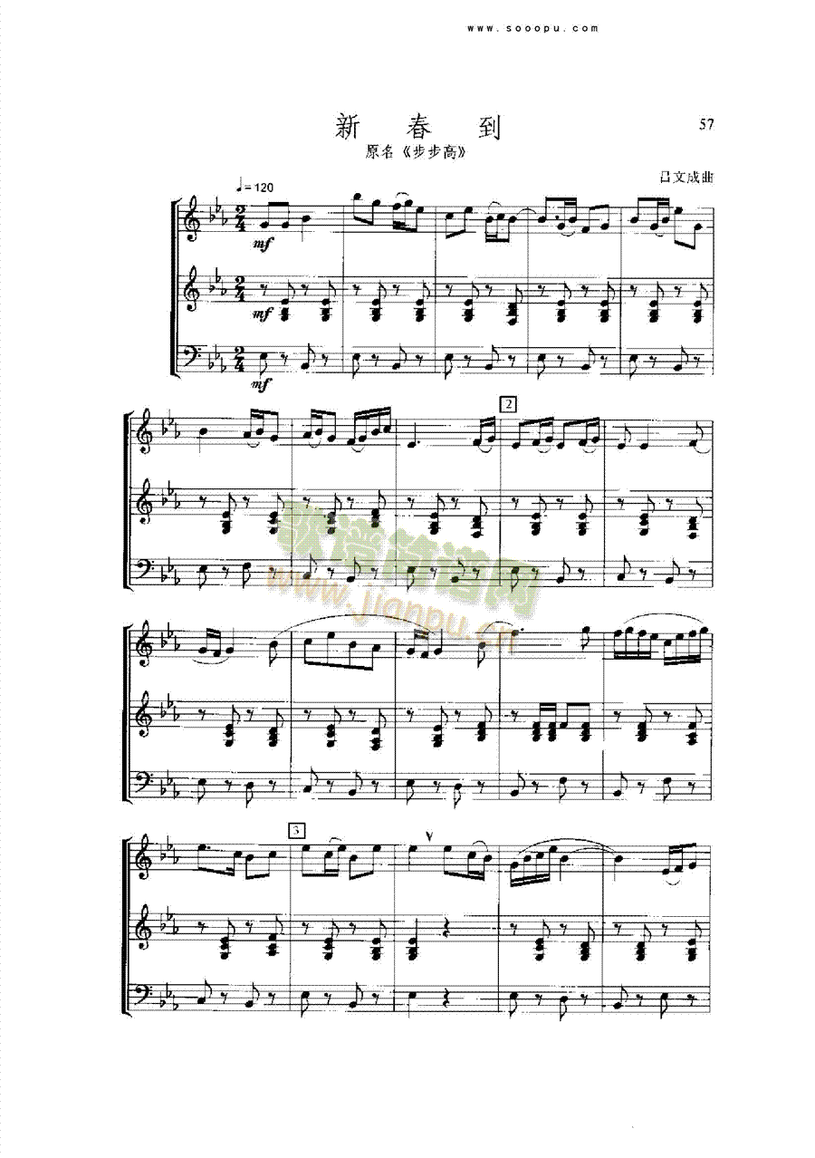 �´�����(l�� )��(l��i)���Ҙ�(l�� )���V(������(l�� )�V)1