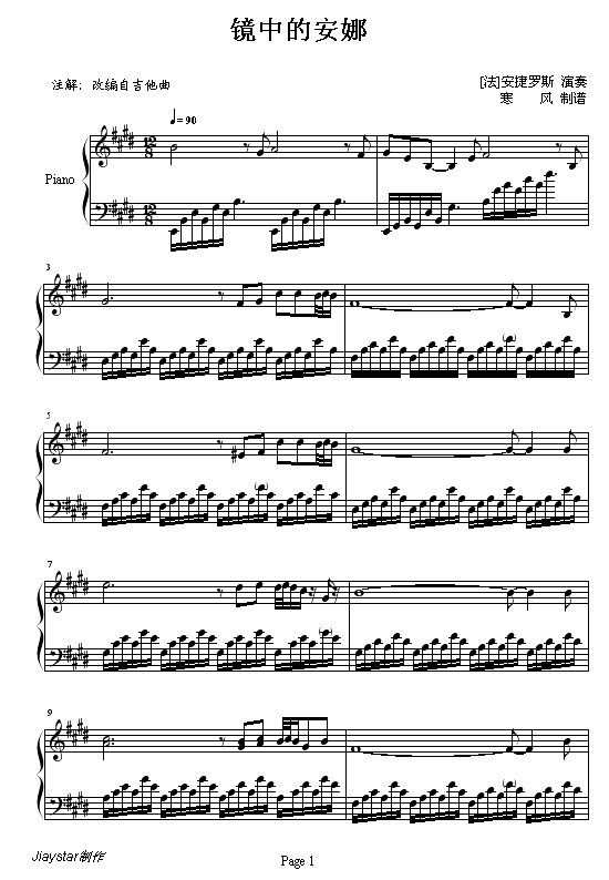 �R�еİ���(����V)1