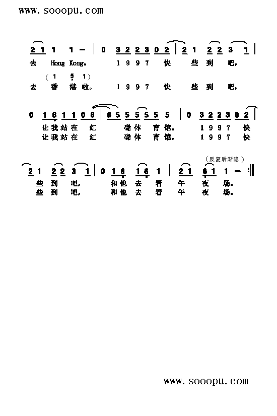 �ҵ�1997�����(l��i)��(ji��n)�V(������(l�� )�V)5