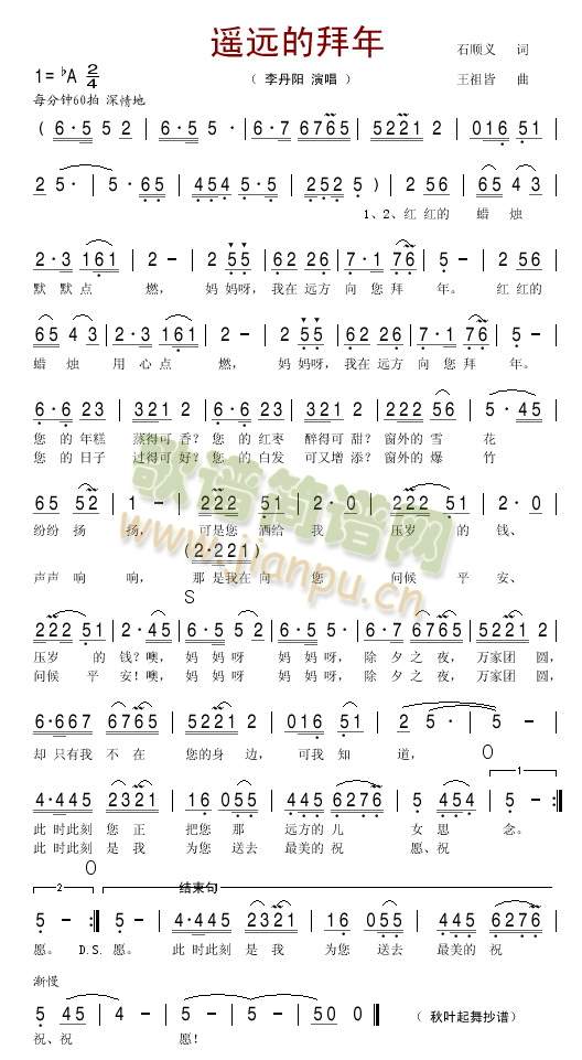 �b�h�İ���(���ָ��V)1