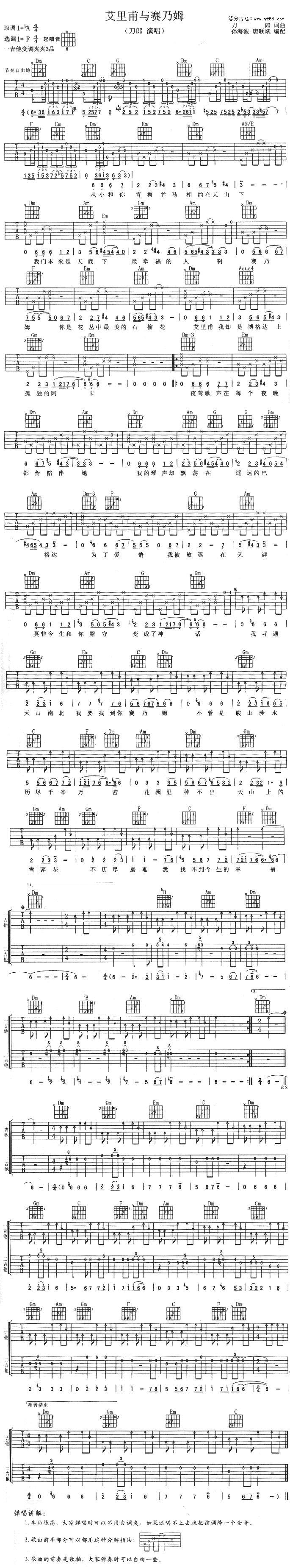 �������cِ��ķ(���ָ��V)1