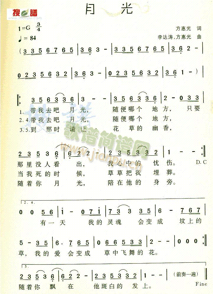 �¹�(���ָ��V)1