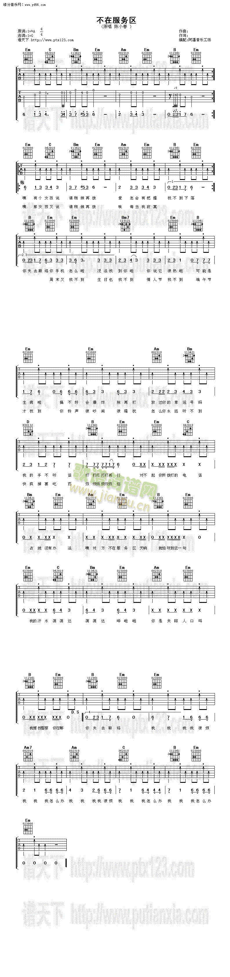 ���ڷ���(w��)�^(�����V)1