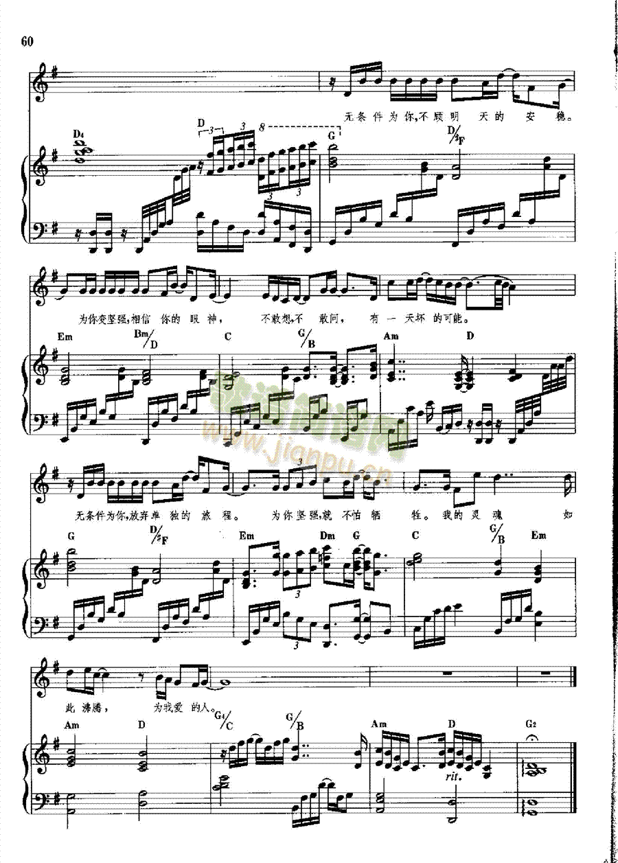 �o(w��)�l����������(l��i)��ٰ����V(����V)5