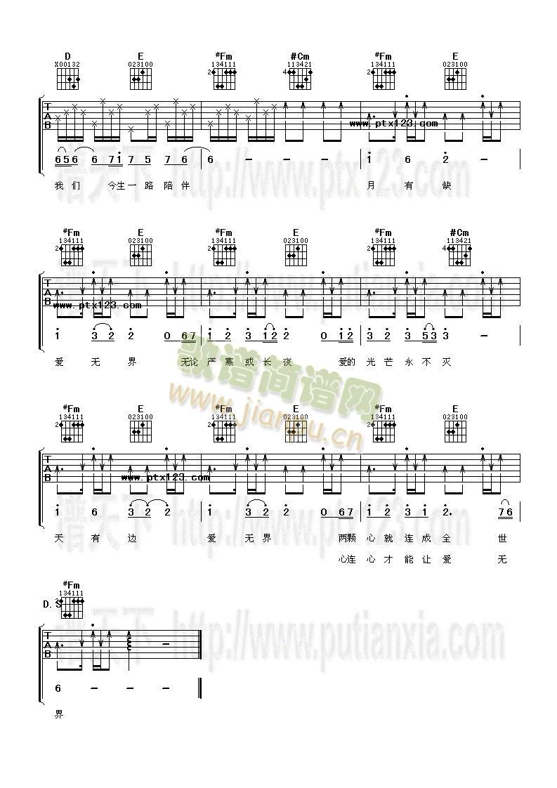 ��(��i)�o(w��)��(�����V)3