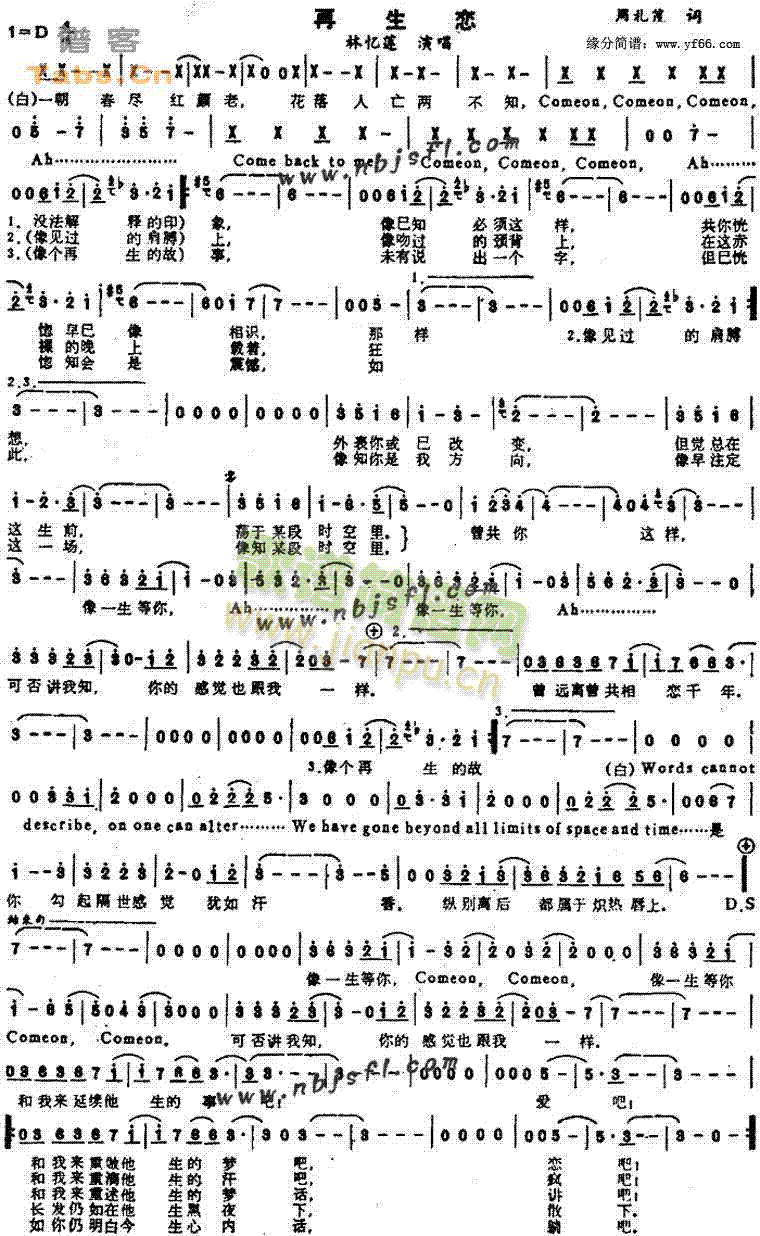 ������(���ָ��V)1