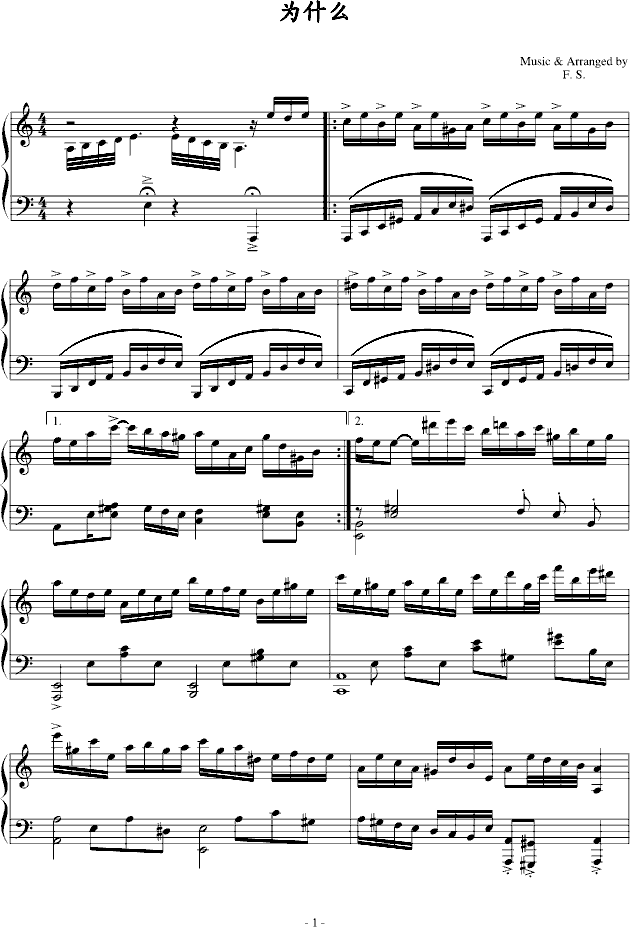 ��ʲô(����V)1