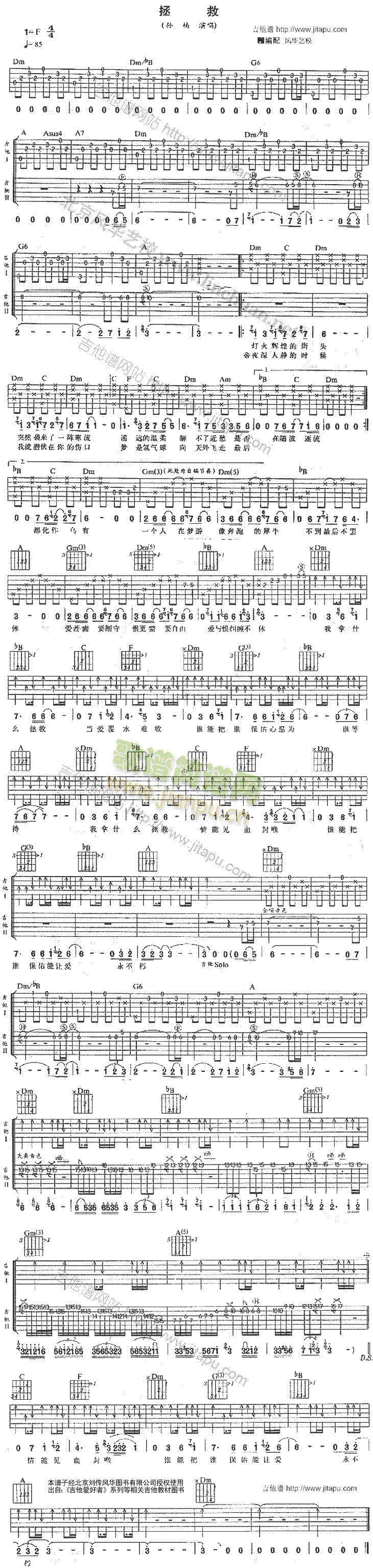 ����(�����V)1