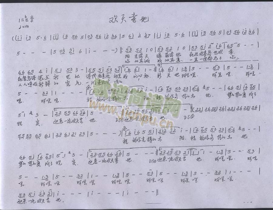 �g��ϲ��(���ָ��V)1