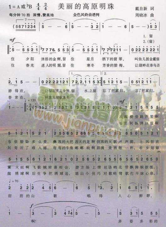 �����ĸ�ԭ����(���ָ��V)1