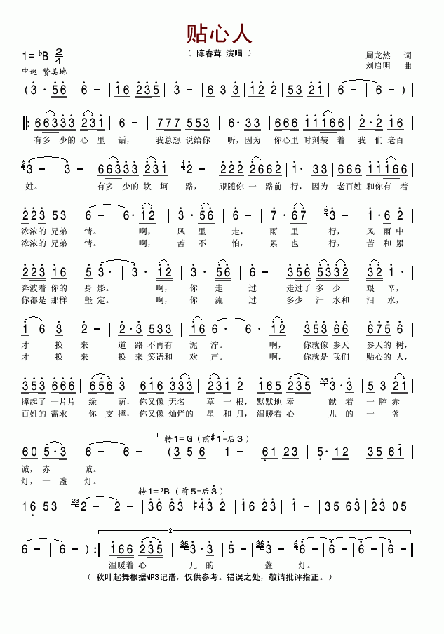 �N����(���ָ��V)1