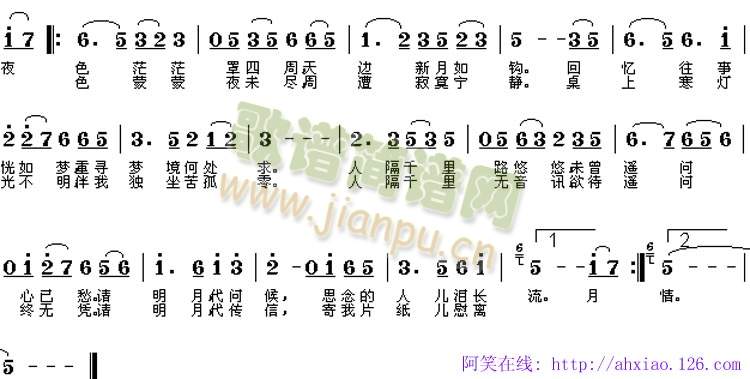 ����ǧ�����˼(���ָ��V)1