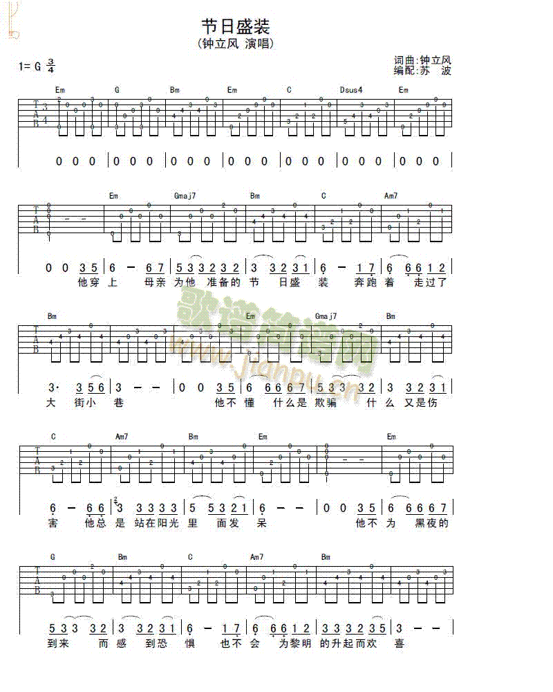 ����ʢ�b(�����V)1