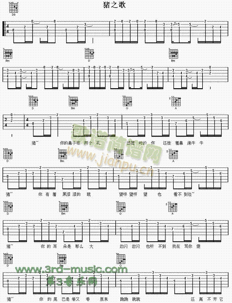 �i֮��(�����V)1