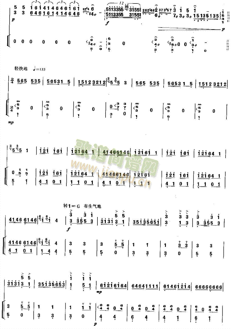 ���Ҕ[������(������(l�� )�V)6