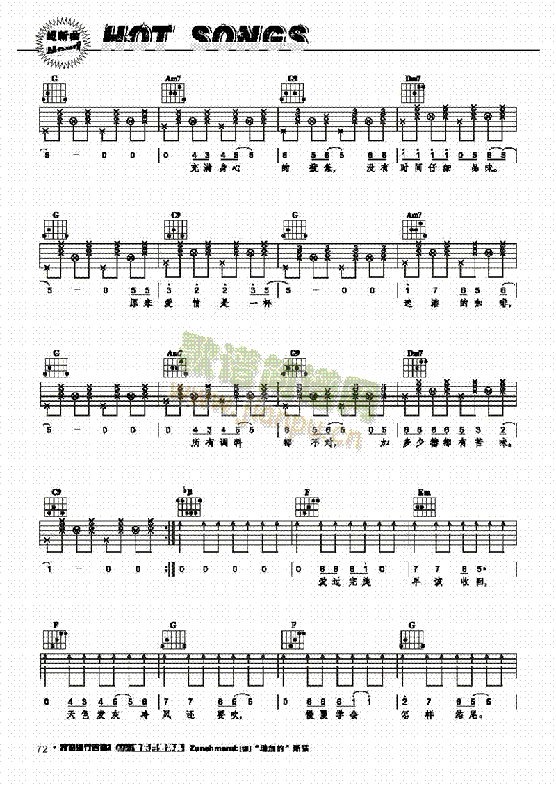 ���ܿ���-���������(l��i)����(������(l�� )�V)3