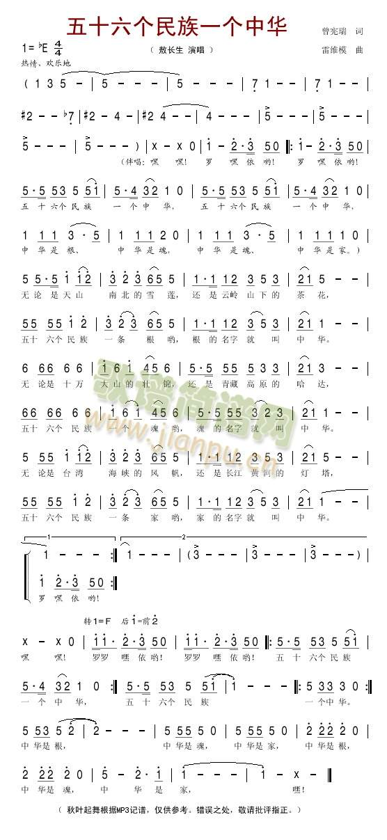 ��ʮ����(g��)����һ��(g��)���A(ʮ�ּ�����)1