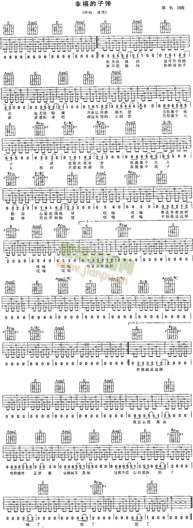 �Ҹ����ӏ�(�����V)1