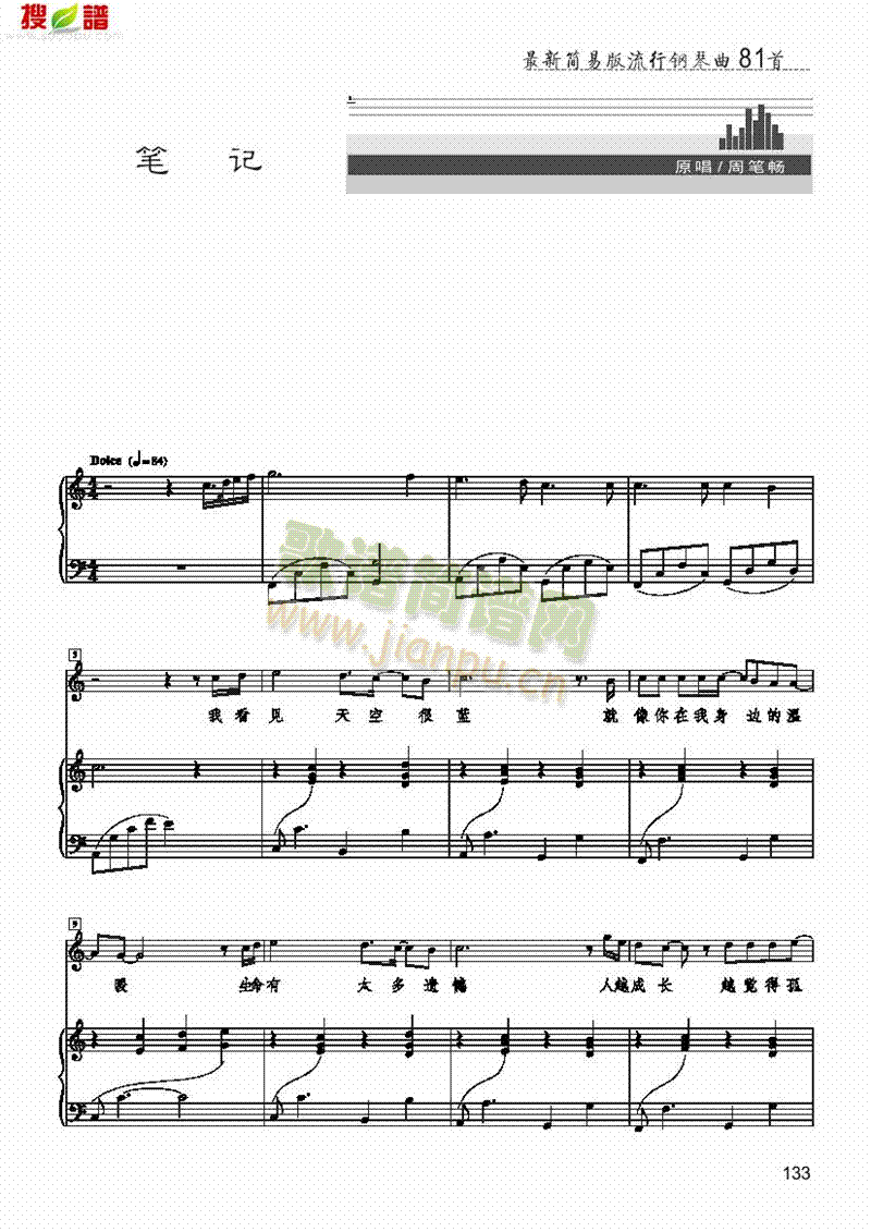 �Pӛ�����(l��i)��ٰ����V(������(l�� )�V)1