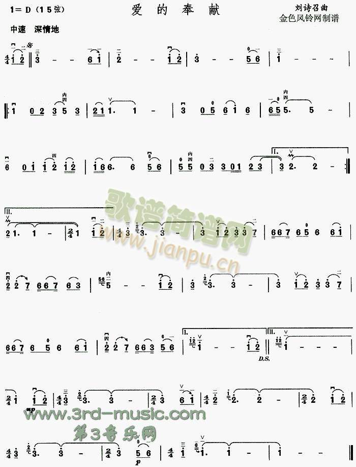 ��(��i)�ķ�I(����)1