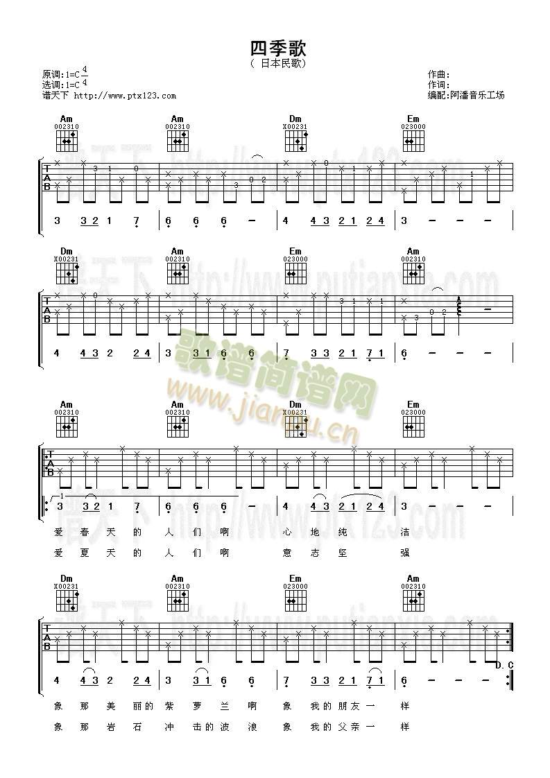 �ļ���(�����V)1