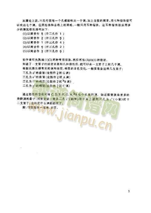 1-5�(y��)(����)3