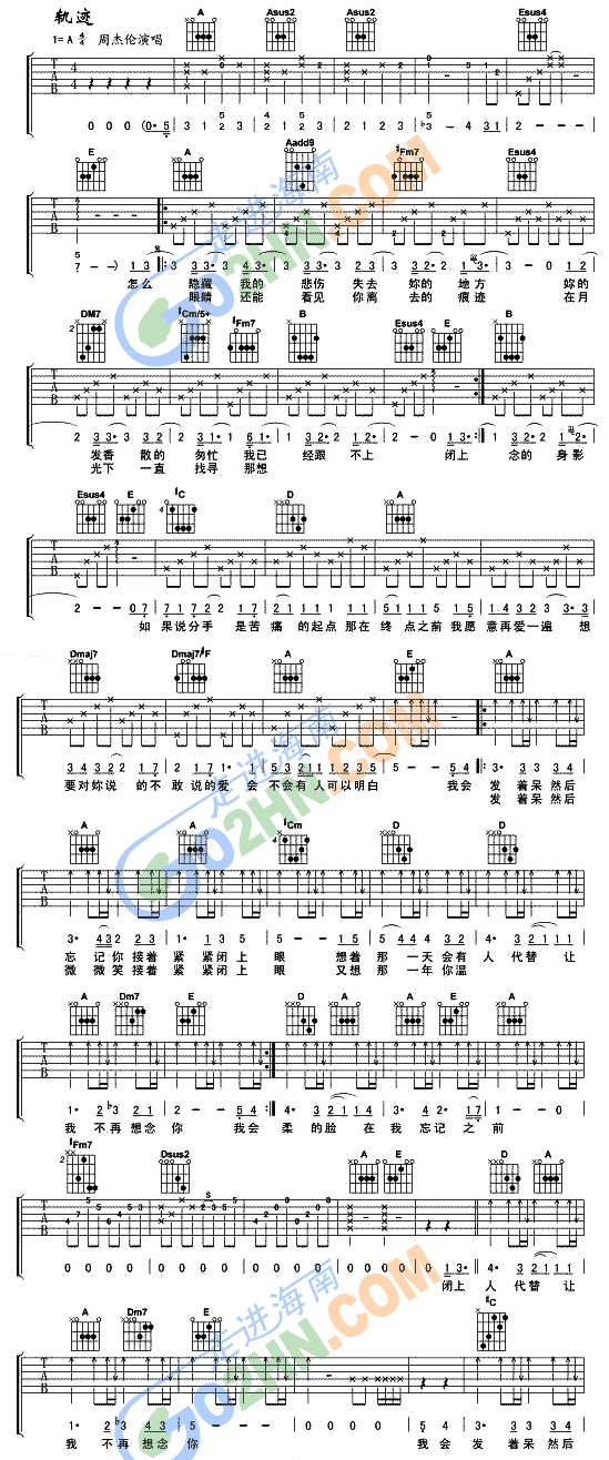 ܉�E(�����V)1