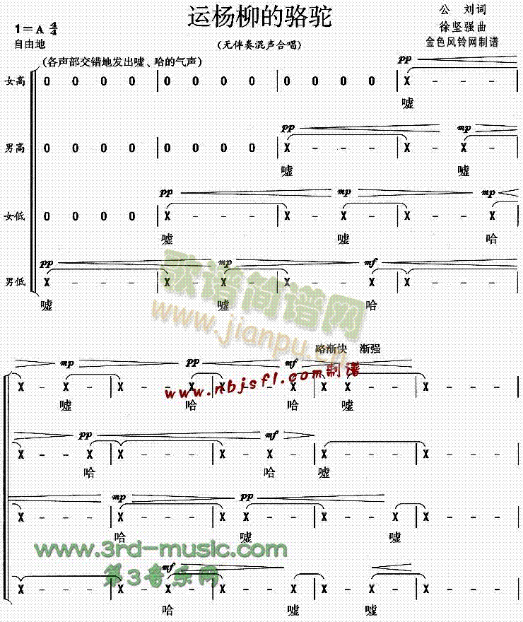 �\��������(���ָ��V)1