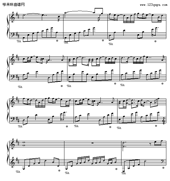 walkingwithyou-TheDaydream(����V)5