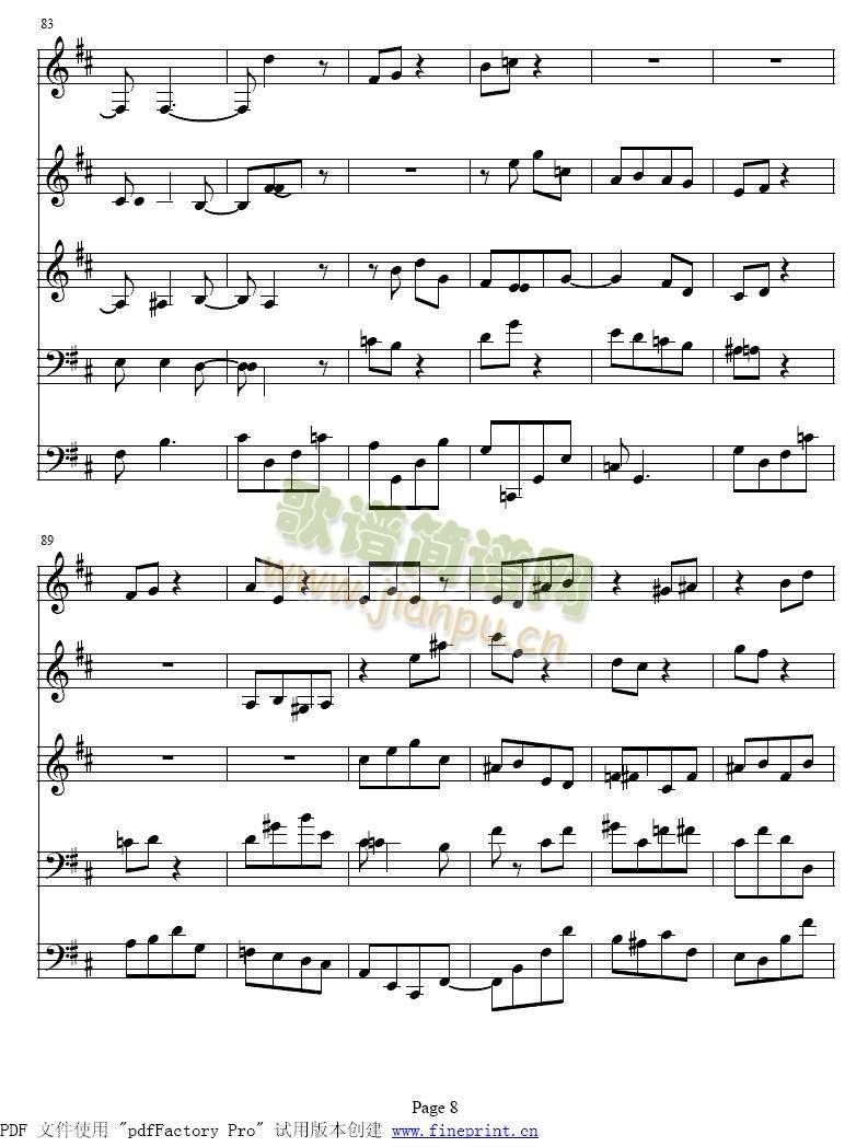 bС�{�λɹ�������1-8(����)8